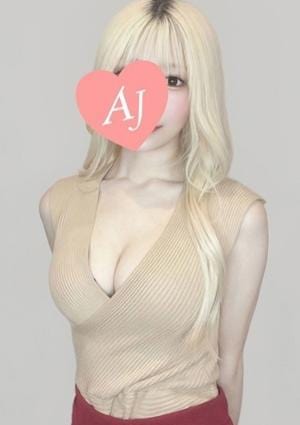 Aroma Jewels（アロマジュエルズ）秋葉原 月奈 さほ