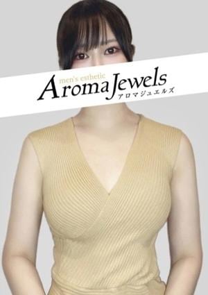 Aroma Jewels（アロマジュエルズ）秋葉原 紫月 ゆかり