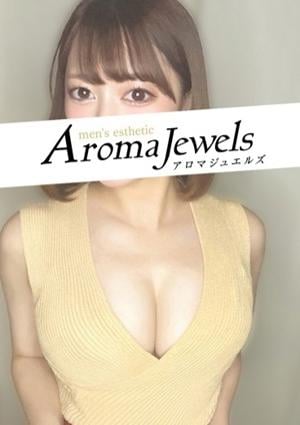 Aroma Jewels（アロマジュエルズ）秋葉原 宮城 みな