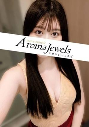 Aroma Jewels（アロマジュエルズ）秋葉原 椎名 れい
