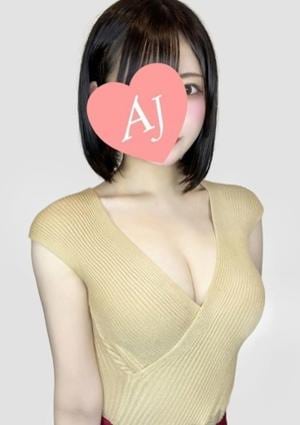 Aroma Jewels（アロマジュエルズ）秋葉原 水沢 まいか