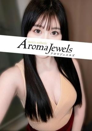 Aroma Jewels（アロマジュエルズ）秋葉原 椎名 れい