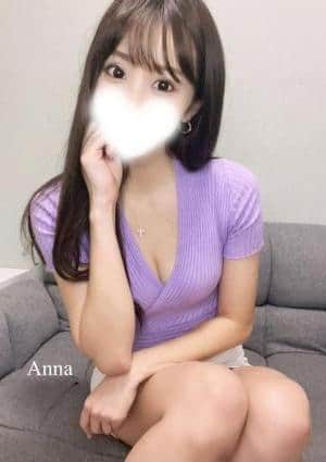 メンズエステが好きすぎて・・・綱島ルーム あんな