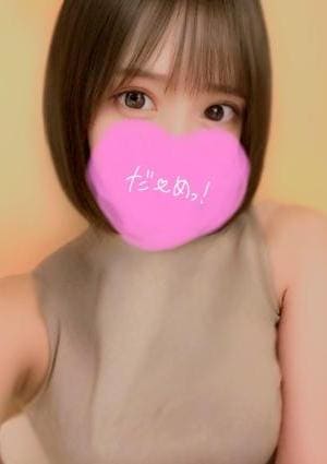 超姫SPA 上野駅ルーム つぼみ