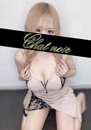 Chat Noir（シャノワール）池袋 如月らん