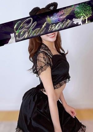 Chat Noir（シャノワール）池袋 新庄はるな