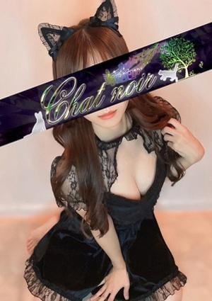 Chat Noir（シャノワール）池袋 西城かや