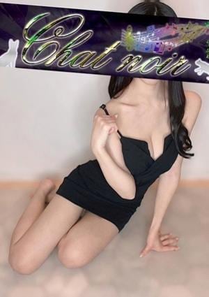 Chat Noir（シャノワール）新宿 月足なぎ