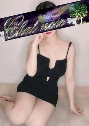 Chat Noir（シャノワール）新宿 雫あいな