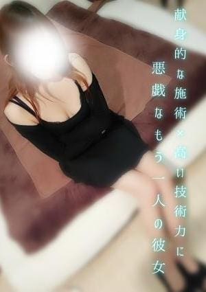 piece（ピエス） momoka