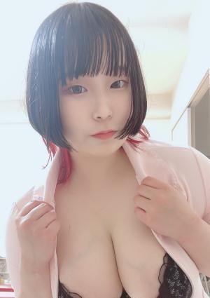 &spa（アンドスパ） 雨海 あくあ