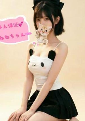 千林タイム ねねちゃん