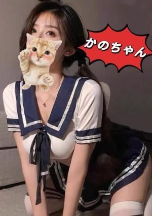 千林タイム かのちゃん