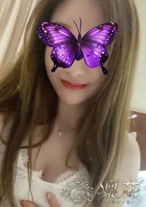 凜花（リン・カ） えみ