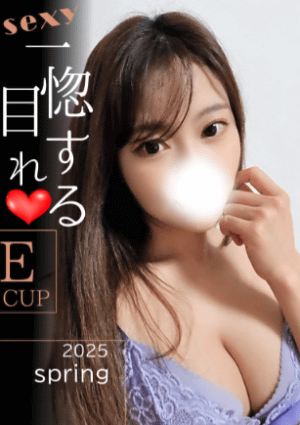 解放区 国際通り店 ゆりか 超神対応美人