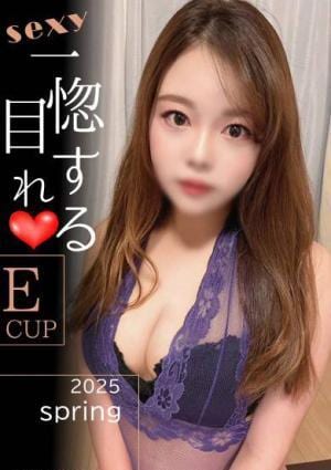 解放区 国際通り店 ゆりか 超神対応美人