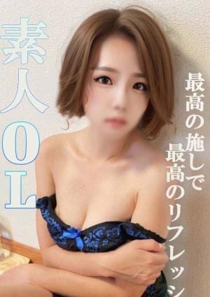 解放区 国際通り店 あいり 素人OL