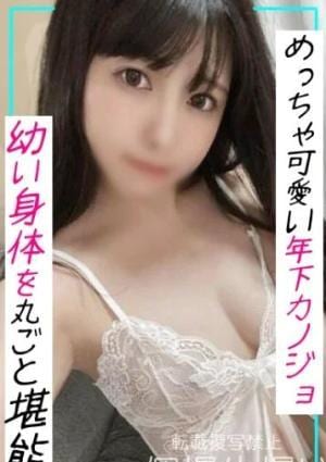 解放区 国際通り店 やりすぎの素人　まお