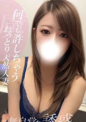 解放区 国際通り店 無自覚誘惑♡のあ