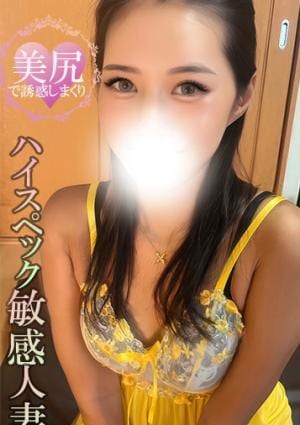 解放区 国際通り店 情熱を纏う人妻らな