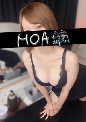 たっぷりオイル専門！ぬるスパ もあ