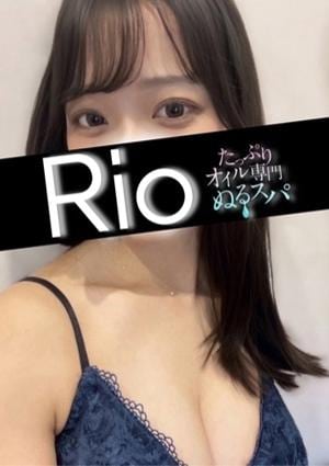 たっぷりオイル専門！ぬるスパ りお