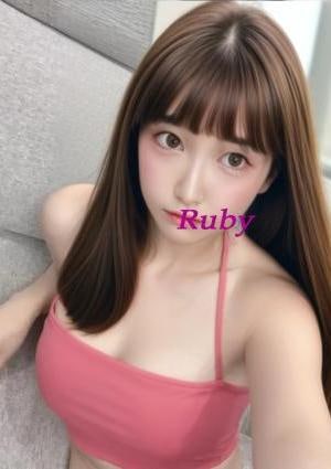 ルビー モモ（新人）