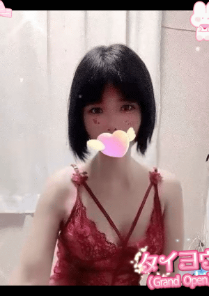 タイヨウ ココちゃん