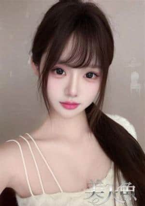 美人魚 ゆな