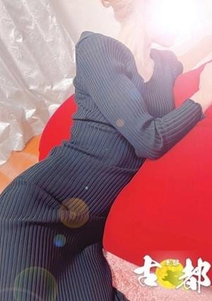 古都 別邸 柚木　美冬