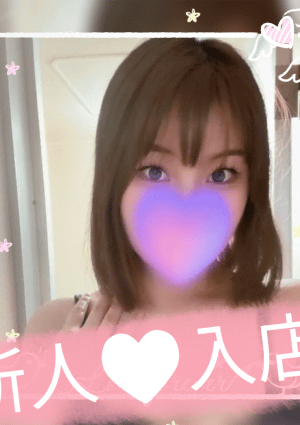 アリア りんりんちゃん