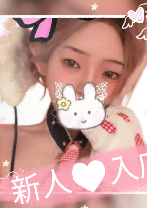 アリア よよちゃん