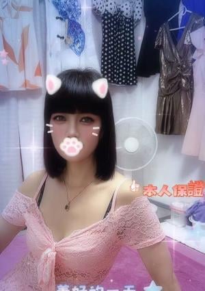 Hitoyasumi～ヒトヤスミ～ イイちゃん