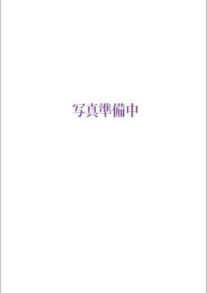 Alice～アリス～ みみ