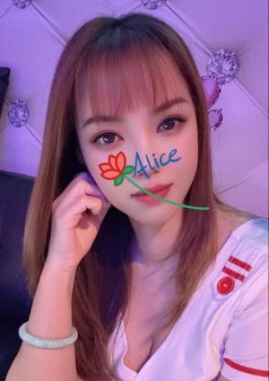 Alice～アリス～ ひとみ