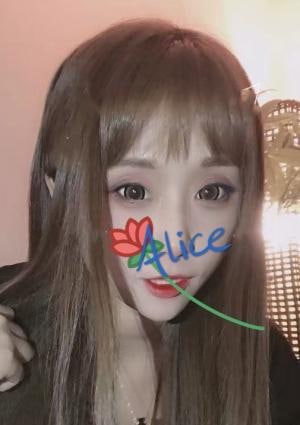 Alice～アリス～ なつみ
