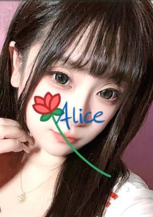 Alice～アリス～ なつみ