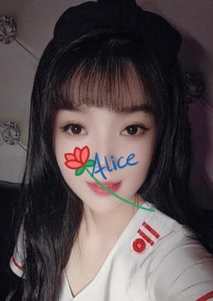 Alice～アリス～ あみ