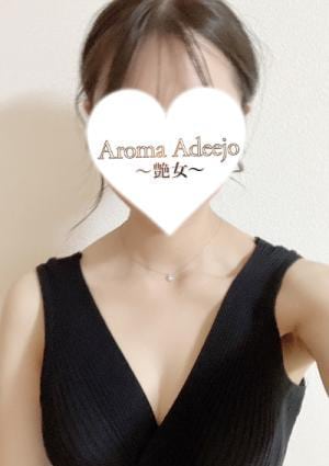 AromaAdeejo ～艶女～ 桃華