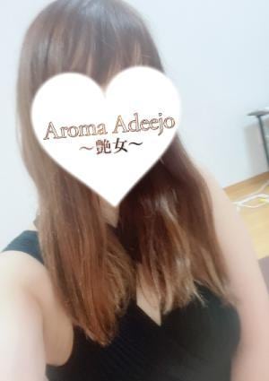 AromaAdeejo ～艶女～ 青山