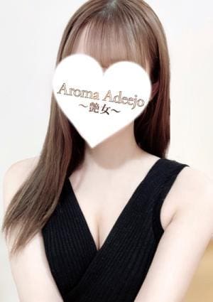 AromaAdeejo ～艶女～ 雪野