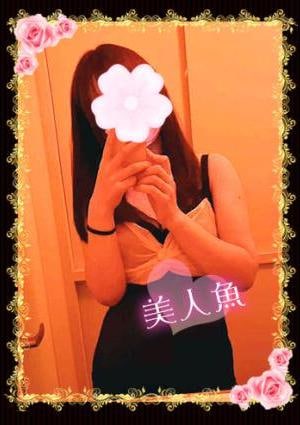 美人魚 りな