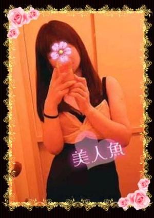 美人魚 りな