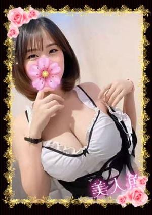 美人魚 あみ