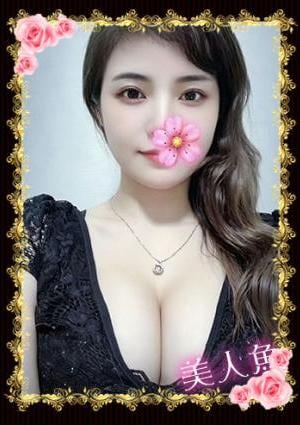 美人魚 さや