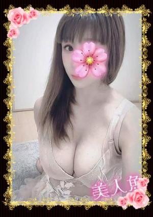 美人魚 りや