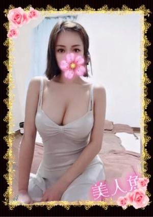 美人魚 ひな