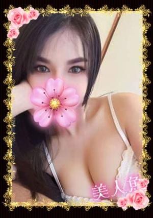 美人魚 ゆり