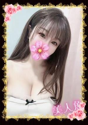 美人魚 みさき