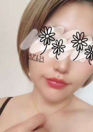 Natural Spa あきな